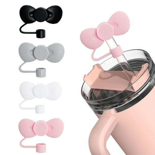 aninako ストローキャップ 4色 4個セット リボン ストローカバー 防塵・漏れ防止 ストローチップカバー かわいい 再利用可能 適用10mmストロー 飲用 装飾用