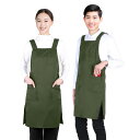 (Poweforest) エプロン H型 調節可能 動きやすい おしゃれ シンプル 無地 カフェ風 エプロン ポケット付き 汚れにくい シワ防止 業務用 仕事用 家庭用 男女兼用 (カーキ, LL)