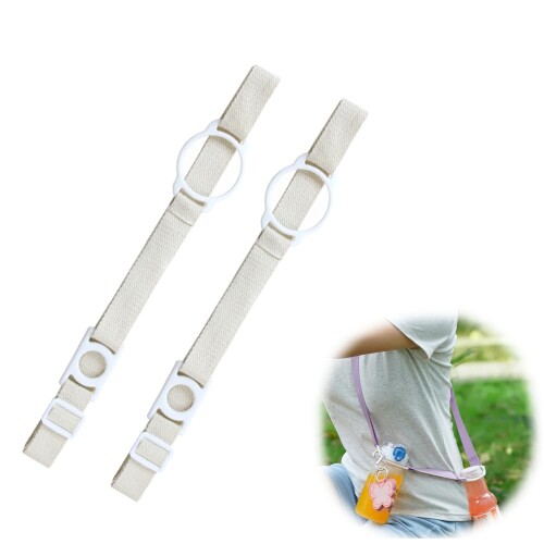 (Marcea) ボトルストラップ ボトルホルダー 2本セット 長さ調節可能 斜め掛けショルダーベルトです 簡単軽量 持ち歩き 着脱簡単 遠足 通勤 学校 旅行 子供 大人 キャンプ 登山 アウトドア