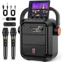 JYX ワイヤレスマイク スピーカーセット 拡声器 Bluetooth 5.0対応 低音強化機能搭載 充電式 ポータブル ホームパーティー、カラオケ、街頭スピー...