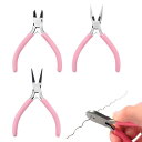 ZHEJIA 手芸ペンチ アクセサリー工具ペンチセット ペンチ 平やっとこ ニッパー 丸ペンチ アクセサリー製作 軽量 小型 多機能 防水 耐久性 DIY 手作...