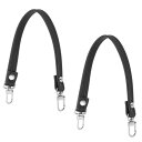 PATIKIL ショルダーストラップ 2個26cm長さ 1.3cm幅交換用レザーパースストラップ DIY女性クラッチバッグハンドバッグトップハンドルストラップ修...