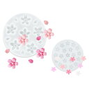 desikaky シリコンモールド 2個セット 2サイズ レジン シェイカーモールド 樹脂 石膏 石鹸 抜き型 桜の花 桃の花 ソフトモールド 初心者 DIY手...