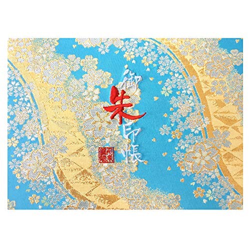 千糸繍院 御朱印帳WL西陣織 金襴装丁/刺繍文字 蛇腹式48ページ 見開き大判 (銀色刺繍文字／生成り本文)