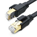 DDMALL LANケーブル CAT8 5M カテゴリー8 RJ45コネクター 超高速40Gbps 2000MHz 有線lan CAT8準拠 イーサネットケーブルルーター モデム PC PS4/PS5 X-box等に対応 (5M ブラック)