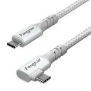 Fasgear USB C to Type C 3.2 Gen 2x2 Cable, 20Gbps 100W Charging 4K Video USB-C Cord 90 Degree Compatible for Mac-book Pro,i-Pad Mini,Dell/Sam-sung Displays, Thunderbolt 4/3 Monitors (3M, ホワイト)