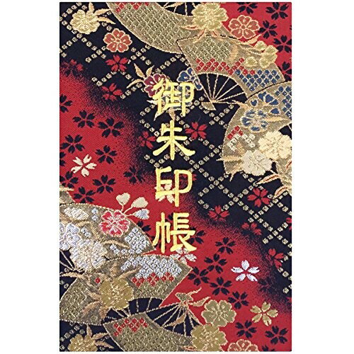 千糸繍院 御朱印帳XL西陣織 金襴装丁/刺繍文字 蛇腹式48ページ 特大判(金色刺繍文字／白色本文)