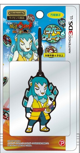 ǲŲå ˥ƥɡ3DSLLбС꡼ʡ 