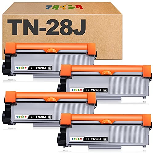 マタインク TN-28J 互換トナーカートリッジ ブラザー( Brother )対応 TN28Jブラック大容量タイプ tn28j..