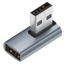 楽天アルメリアセカンドストア全8種 fine-R USB3.0 USB A メス USB-A オス 変換アダプタ 方向変換 L字 L型 90° AtoA 高速転送10Gbps 急速充電 電流3A 4スタイル2方向 スリムデザイン （PL保険加入品） （AAミドルベント ブラック）