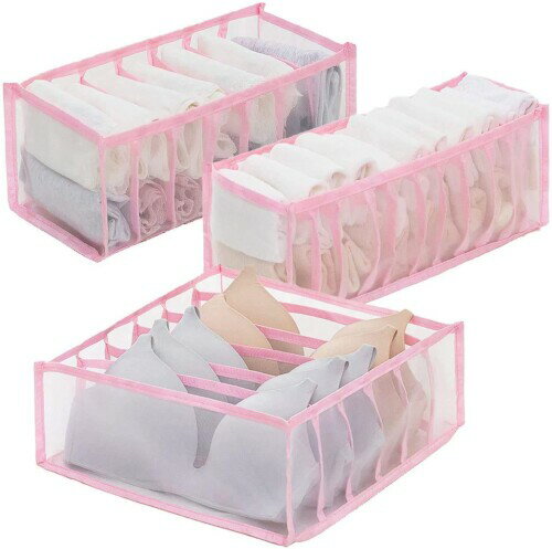 収納ケース 下着収納ボックス チェスト タンス 引き出し仕切り 折り畳み 衣装ケース ブラ 下着 靴下 ソックス ネクタイ ハンカチ 小物収納 防虫 防塵 防湿 通気 スペース節約 3点セット (