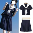 (NOKIJP) セーラー服 本格制服 スカーフVer.特集 jk コスプレ 半袖 長袖 大人 女子高生 制服 ランキング セーラー 服 コスチューム レディース 女装 ハロウィン 紺 黒 白 人気 セーラー服 コス(3)