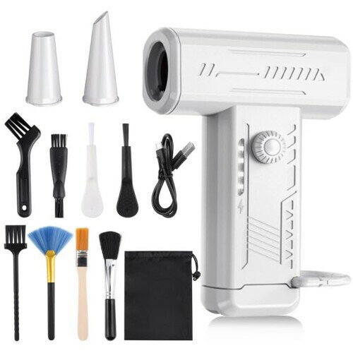 YIK TUNG エアダスター 電動 ターボジェットファン 超強力回転速度 LEDライト付き クリーニングセット付き(10点) 130,000RPM 無段階の風力調整が可能 充電式 コンパクトミニジェット扇 小