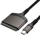 chenyang CY 2.5インチ SATA - USB Cケーブル USB Type-C - SATA 22ピン アダプターケーブル 2.5インチ ハードディスクドライバー SSD 5Gbps