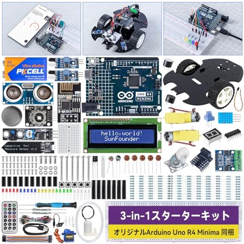 SunFounder オリジナル Arduino Uno R4 Minima 対応 スターターキット究極版 3 in 1 IoT/スマートカー/基本キット オンラインチュートリアル 日本語 付き 初心者にも最適 オリジナル Arduino U…