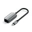 Satechi USB-C 2.5Gbps イーサネットアダプタ 最大 2.5 Gbps 高速 インターネット通信 LAN (MacBook Pro, MacBook Air, iPad Pro, iPhone 15 など USB C デバイス用)