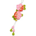 つまみ細工 手作りキット 花チャーム 桜 サクラ ちりめん 着物生地 和裁 着物素材 和柄 和装 つるし雛 つるし飾り 手芸キット ハンドメイド プレゼント 工...
