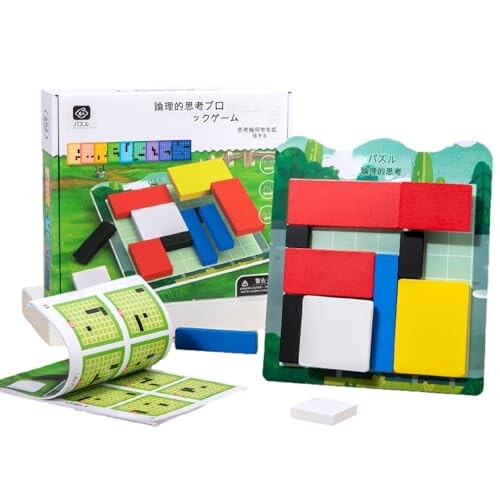 Sugarello パズルゲーム ブロックゲーム 磁石タイプ 難易度高め 7歳以上 大人が楽しめる 356問 9段階の難易度 ゲーム モンテッソリー教育 知育 感覚教育 玩具 論理パズル タングラム ブロッ