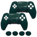 PlayVital 2セットps5対応用プレミアムシリコンカバー、 ps5コントローラー対応用グリップカバー、ps5対応用サイバーメカデザイン保護カバー、カバー...