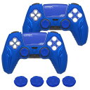 PlayVital 2セットps5対応用プレミアムシリコンカバー、 ps5コントローラー対応用グリップカバー、ps5対応用サイバーメカデザイン保護カバー、カバー...