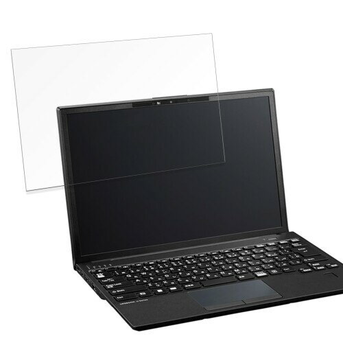 FILMEXT フィルム 富士通 LIFEBOOK U9313/MW 向けの 9H(強化ガラス 同等の高硬度) 日本製 ブルーライトカット 反射低減 9BAPB01639