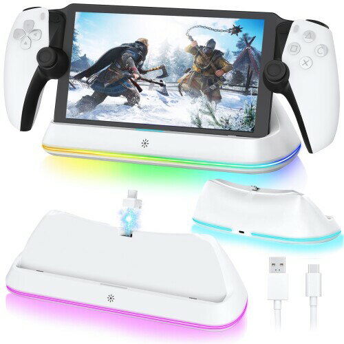 AceGamer PS Portal用 充電スタンド ps5 リモートプレイヤー 充電スタンド 充電スタンド 充電器 LEDライト付 過充電保護 過電流保護 過電圧保護 短絡保護 便利 安定性 滑り止めパッド付き 省ス AceGamer PS Portal用 充電スタンド ps5 リモートプレイヤー 充電スタンド 充電スタンド 充電器 LEDライト付 過充電保護 過電流保護 過電圧保護 短絡保護 便利 安定性 滑り止めパッド付き 省ス