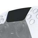 eXtremeRate ps5コントローラーに対応用交換用カスタムパートタッチパッド、ps5コントローラー全モデルに対応用タッチパッドシェル、コントローラー本体...
