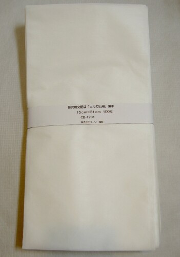 高機能不織布製研究用「交配袋」ソルガム用(薄手）100枚入り