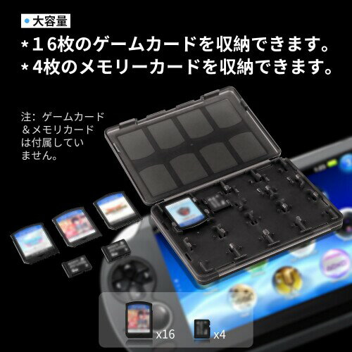 【中古】十三支演義 偃月三国伝1・2 - PS Vita