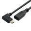 CY LUSB-C USB 3.1 Type C - ᥹Ĺǡ֥ Macbook֥å 20cm