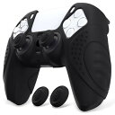 eXtremeRate PlayVital ガーディアンエディション、ps5コントローラーに対応用保護カバー、スティックキャップ付き