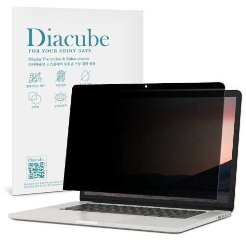 DIACUBE MacBook Air 13.3 Inch (2018-2021 M1) }Olbg vCoV[tB, lی `h~tB^[, u[CgJbg, vCoV[tB^[,A`OA, ˖h~,v