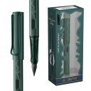 LAMY AL-star ハリーポッター スリザリン ? 特別版 万年筆 家の刻印入り ? EFサイズのスチールペン先 ? 軽量アルミニウムボディ ? LAMY T 10ブルーカートリッジを含む ? 右利き用