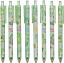 Maydahui ノック式 ボールペン かわいい 動物 恐竜 緑 植物 12本セット 0.5mm 黒インク ジェルボールペン おしゃれ 文房具 筆記用 誕生日 ...
