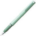セーラー万年筆 万年筆 TUZU ADJUST ツヅ アジャスト グリーン 両用式 細字F 11-0541-260
