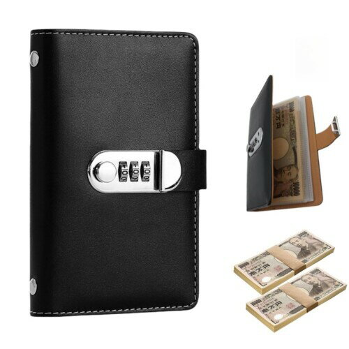 お札 貯金箱 パスワードロック 封筒貯金 100万円 貯金計画 貯金チャレンジ 多目的 通帳入れ カードケー..