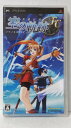 英雄伝説 空の軌跡FC - PSP