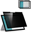 Surface Laptop 3 / surface laptop 2 対応粘着式プライバシーフィルター/着脱簡単覗き見防止保護フィルム/ブルーライトカット/（Surface Laptop 13.5 インチ 覗き見防止フィルター）