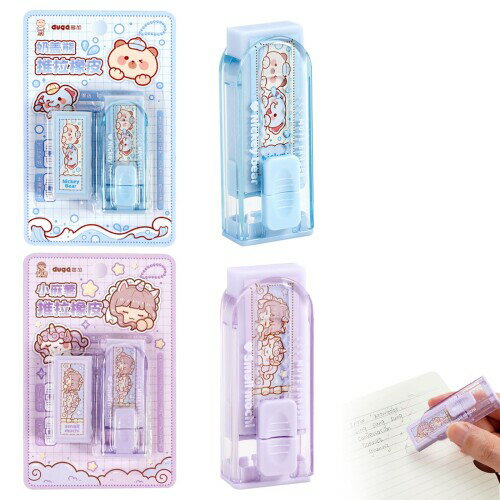 ZHEJIA 消しゴム 小学生 モノ消ゴム 2点セット スティック消しゴム よく消える かわいい 人気 DIY デッサン用 高校生 学習用 文房具 プッシュプル式 自動ロック パープル ブルー