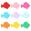 PATIKIL バレットン切り抜き用紙 54枚の魚の形のバレットンボード用切り抜き装飾用粘着ポイ ント付きの教室DIYクラフトプロジェクト用パーティー用品 マル...