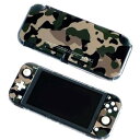 SWITCH Lite対応 全面保護シェルケース 360度安心設計 ハードカバー アーミー 迷彩柄