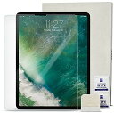 ZUGU CASE スクリーンプロテクター iPad Pro 11 第1 / 第2 / 第3 / 第4世代 & iPad Air 4 ガラスフィルム 強化ガラス 指紋汚れ防止 傷防止 硬度10H 液晶全面保護 ガイド枠付き