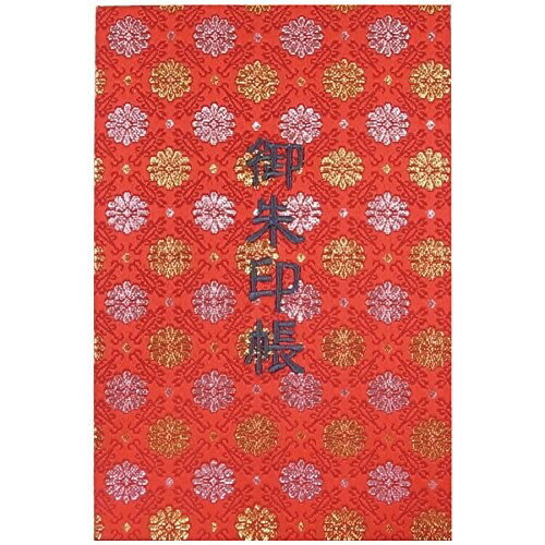 千糸繍院 御朱印帳L西陣織 金襴装丁/刺繍文字 蛇腹式48ページ 大判(墨色刺繍文字／白色本文)