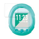 FILMEXT フィルム BANDAI Tamagotchi Smart (たまごっちスマート) 向 ...