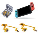 Godrii 交換部品 NS Switch Joy-Con対応 Switchコントローラー対応 任天堂 修理用部品 Lキーボタン フレック スケーブル 2個セッ...