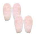 うさ耳パーツ2ペア(4枚)|うさぎ 耳 ふわふわパーツ ハンドメイド うさ耳 白 推し活 かわいい デコパーツ 手芸 (ピンク)