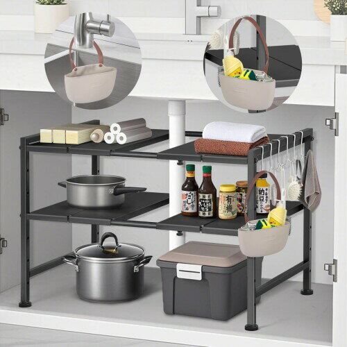 高強度鋼製シンク下 収納 高さ7段階調節可能，幅伸縮範囲43〜78cm 洗面台下 収納 2段移動式取り外し可..