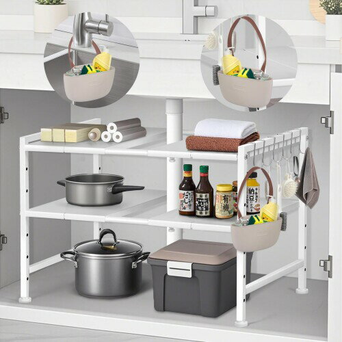 高強度鋼製シンク下 収納 高さ7段階調節可能，幅伸縮範囲43〜78cm 洗面台下 収納 2段移動式取り外し可..