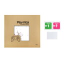 PlayVital 新モデルps5 Slim本体デジタルバージョンに対応用スキンシール、ps5コントローラーに対応用スキンステッカー、ps5ヘッドセット&充電ス...