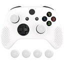 コントローラー本体ではなく、eXtremeRate Xbox One X/S対応用ソフトアンチスリップシリコンカバー&サムグリップキャップ保護ケース